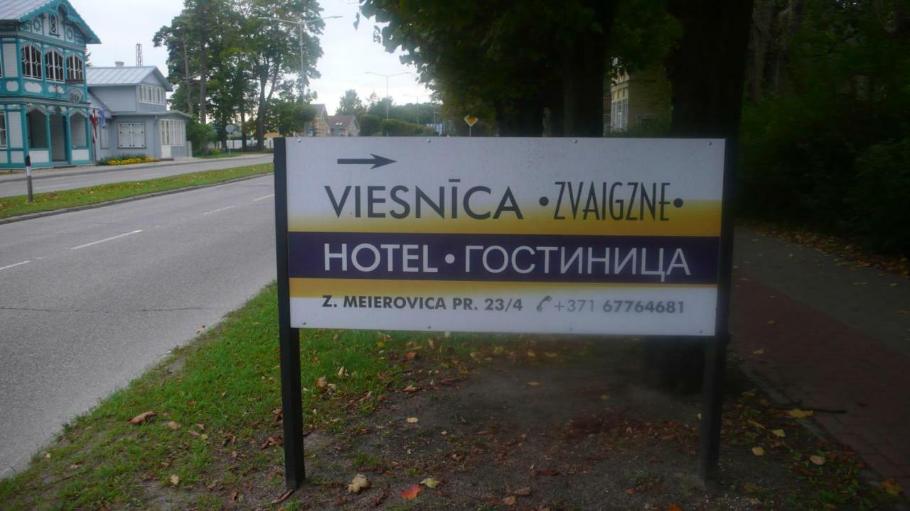 Hotel Privatviesnica Zvaigzne Jūrkalne Exterior foto